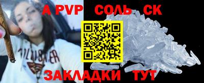 индика Ирбит