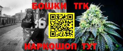 метадон Кандалакша