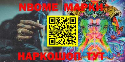 индика Ирбит