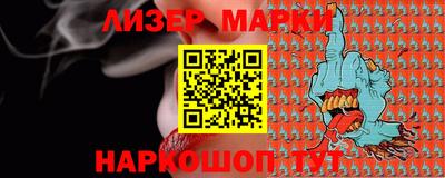 индика Ирбит
