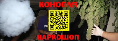 стафф Изобильный