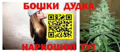 метадон Кандалакша