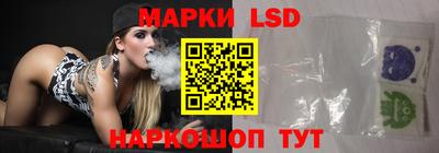 индика Ирбит