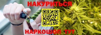 не бодяженный Канаш