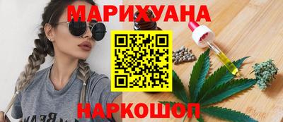 марки lsd Ипатово