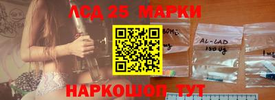 не бодяженный Канаш