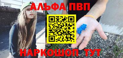 не бодяженный Канаш