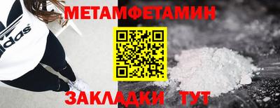 индика Ирбит
