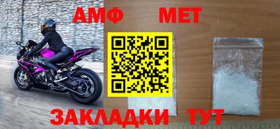 индика Ирбит