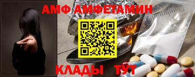 индика Ирбит