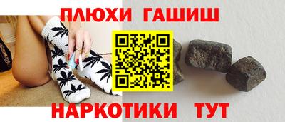 индика Ирбит