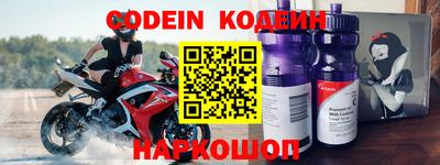 стафф Изобильный