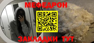 марки lsd Ипатово