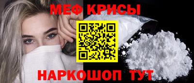 марки lsd Ипатово