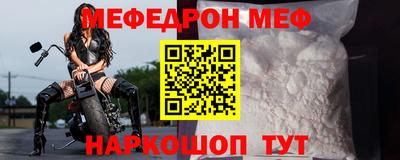 индика Ирбит