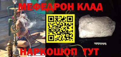 марки lsd Ипатово
